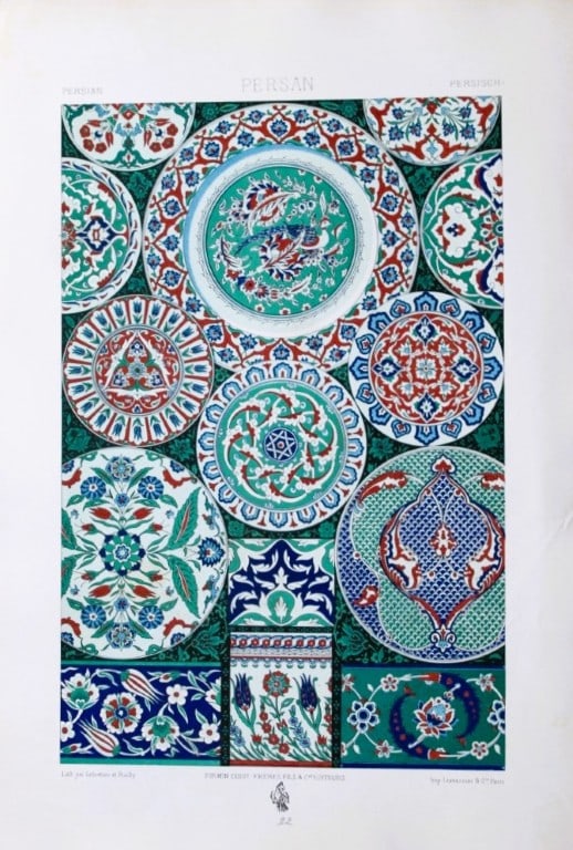 A Racinet - Lithograph of Persian designs 1873 (1 of 1)