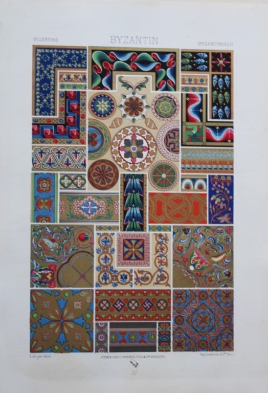 A Racinet - Lithograph of Byzantine designs 1873 (1 of 1)