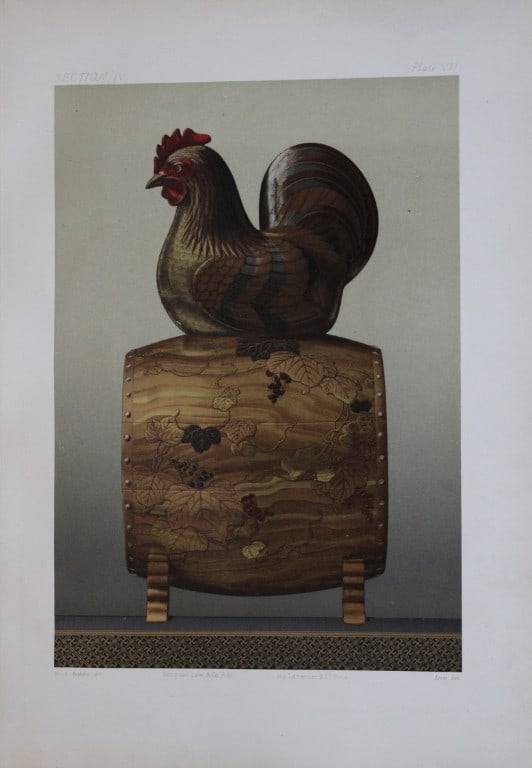 George A Audsley - The Ornamental Arts of Japan 1882: These beautiful chromolithographic prints are from The Ornamental Arts of Japan by George Ashdown Audsley. 1st edition, published by Sampson Low, Marston, Searle, & Rivington, London 1882-4, This gran