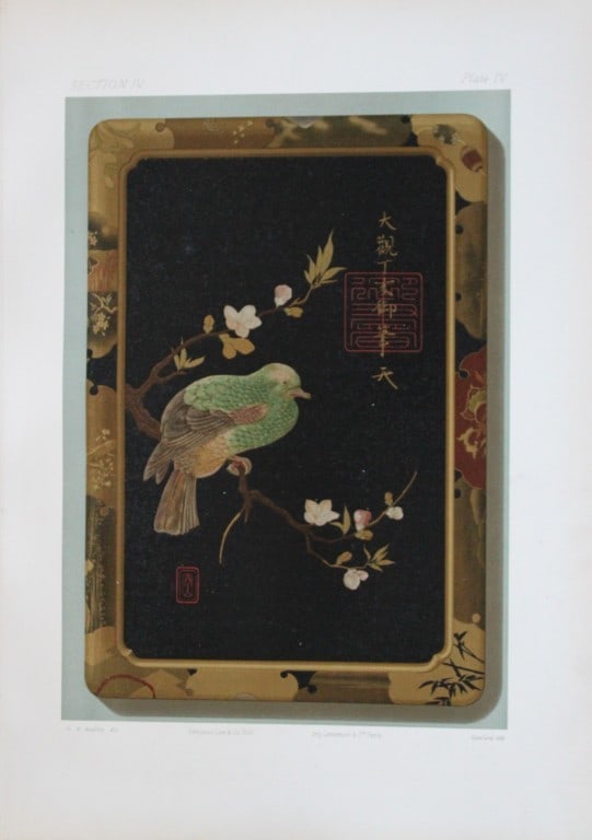 George A Audsley - The Ornamental Arts of Japan 1882: These beautiful chromolithographic prints are from The Ornamental Arts of Japan by George Ashdown Audsley. 1st edition, published by Sampson Low, Marston, Searle, & Rivington, London 1882-4, This gran