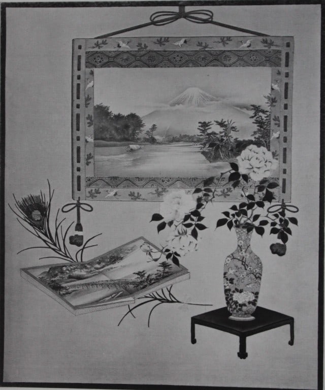 George A Audsley - The Ornamental Arts of Japan 1882: These beautiful chromolithographic prints are from The Ornamental Arts of Japan by George Ashdown Audsley. 1st edition, published by Sampson Low, Marston, Searle, & Rivington, London 1882-4, This gran