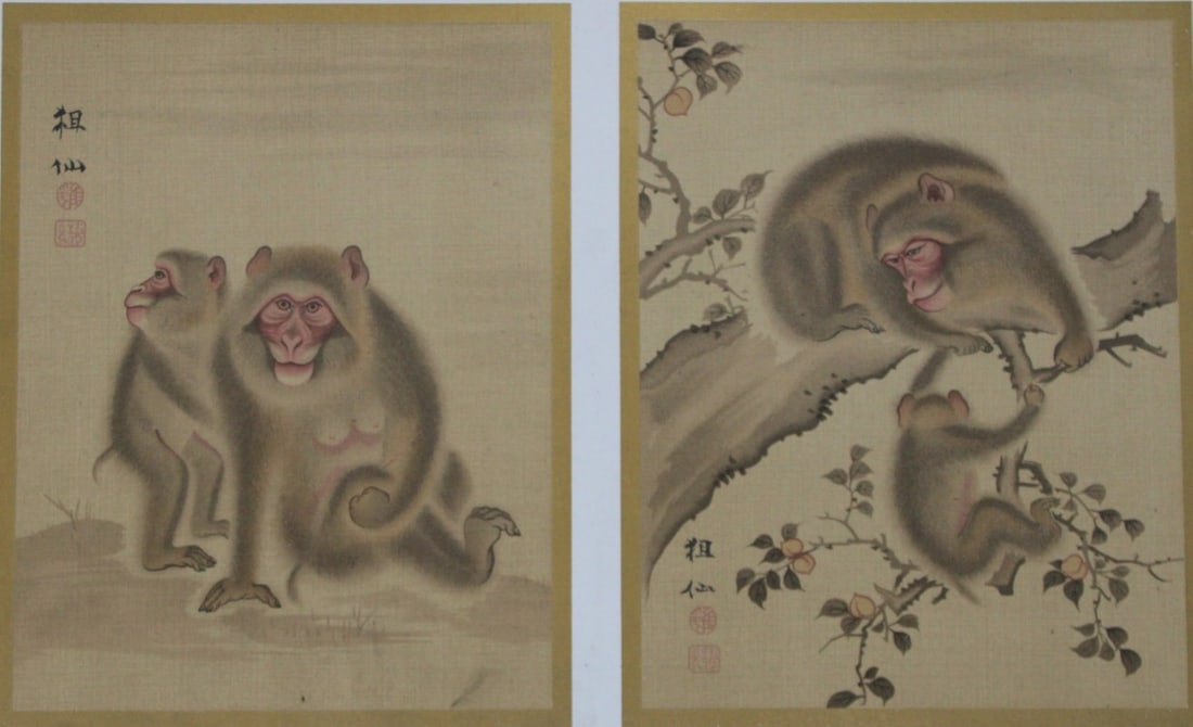 George A Audsley - The Ornamental Arts of Japan 1882: These beautiful chromolithographic prints are from The Ornamental Arts of Japan by George Ashdown Audsley. 1st edition, published by Sampson Low, Marston, Searle, & Rivington, London 1882-4, This gran