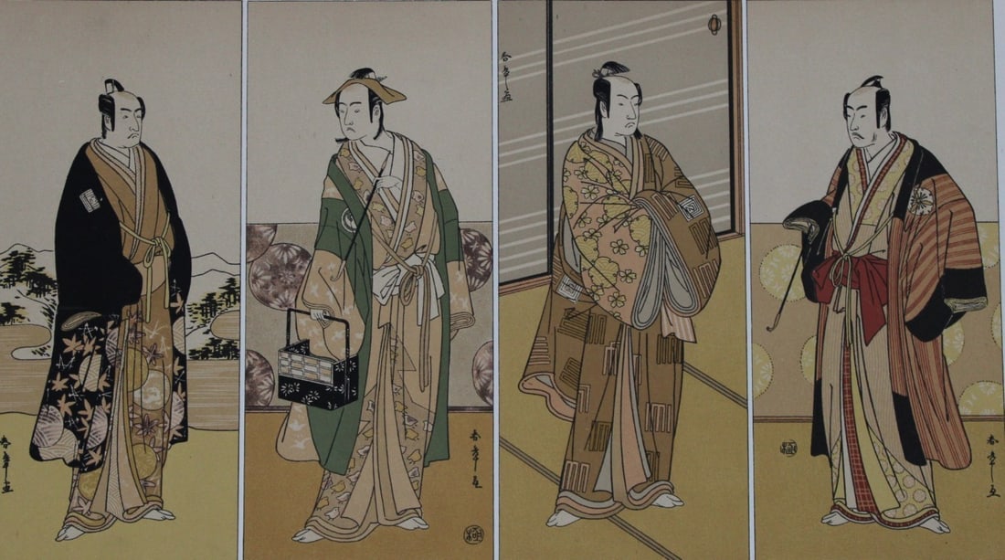 George A Audsley - The Ornamental Arts of Japan 1882: These beautiful chromolithographic prints are from The Ornamental Arts of Japan by George Ashdown Audsley. 1st edition, published by Sampson Low, Marston, Searle, & Rivington, London 1882-4, This gran