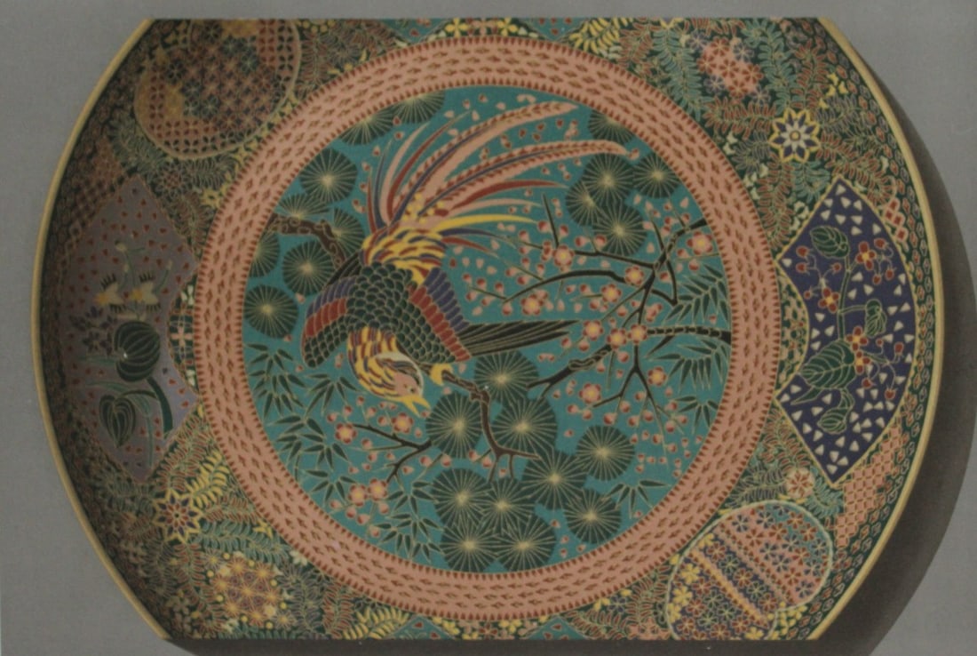 George A Audsley - The Ornamental Arts of Japan 1882: These beautiful chromolithographic prints are from The Ornamental Arts of Japan by George Ashdown Audsley. 1st edition, published by Sampson Low, Marston, Searle, & Rivington, London 1882-4, This gran