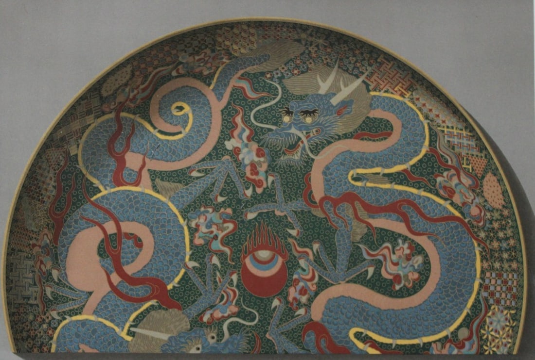 George A Audsley - The Ornamental Arts of Japan 1882: These beautiful chromolithographic prints are from The Ornamental Arts of Japan by George Ashdown Audsley. 1st edition, published by Sampson Low, Marston, Searle, & Rivington, London 1882-4, This gran