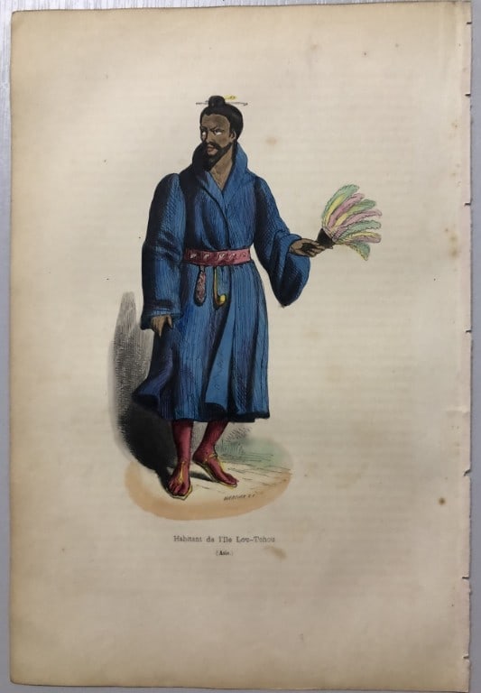 A Wahlen - Woodcut engraving of Man of Lou-Tchou island 1843 (1 of 1)