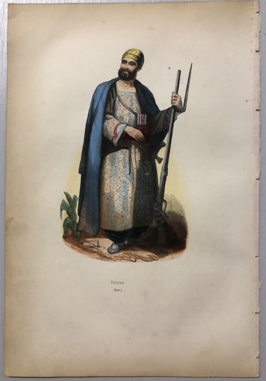 A Wahlen - Engraving of Durani tribesman 1843 (1 of 1)