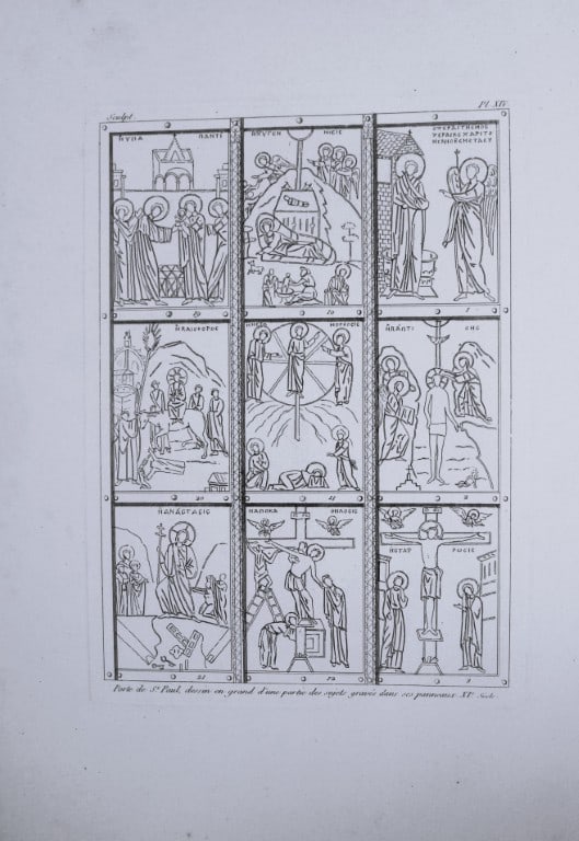 Seroux D'Agincourt - Engraving of monuments in France 1823: This engraving is from Histoire de l'art par les monumens, depuis sa de?cadence au IVe sie?cle jusqu'a? son renouvellement au XIVe (History of art through monuments, from its decline in the 4th centur