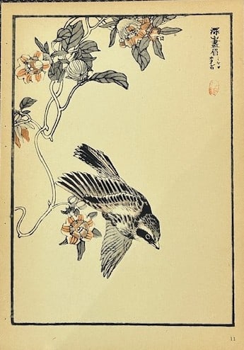 Kono Bairei - 2 Japanese woodblock prints of birds and flowers 1952 (1 of 2)