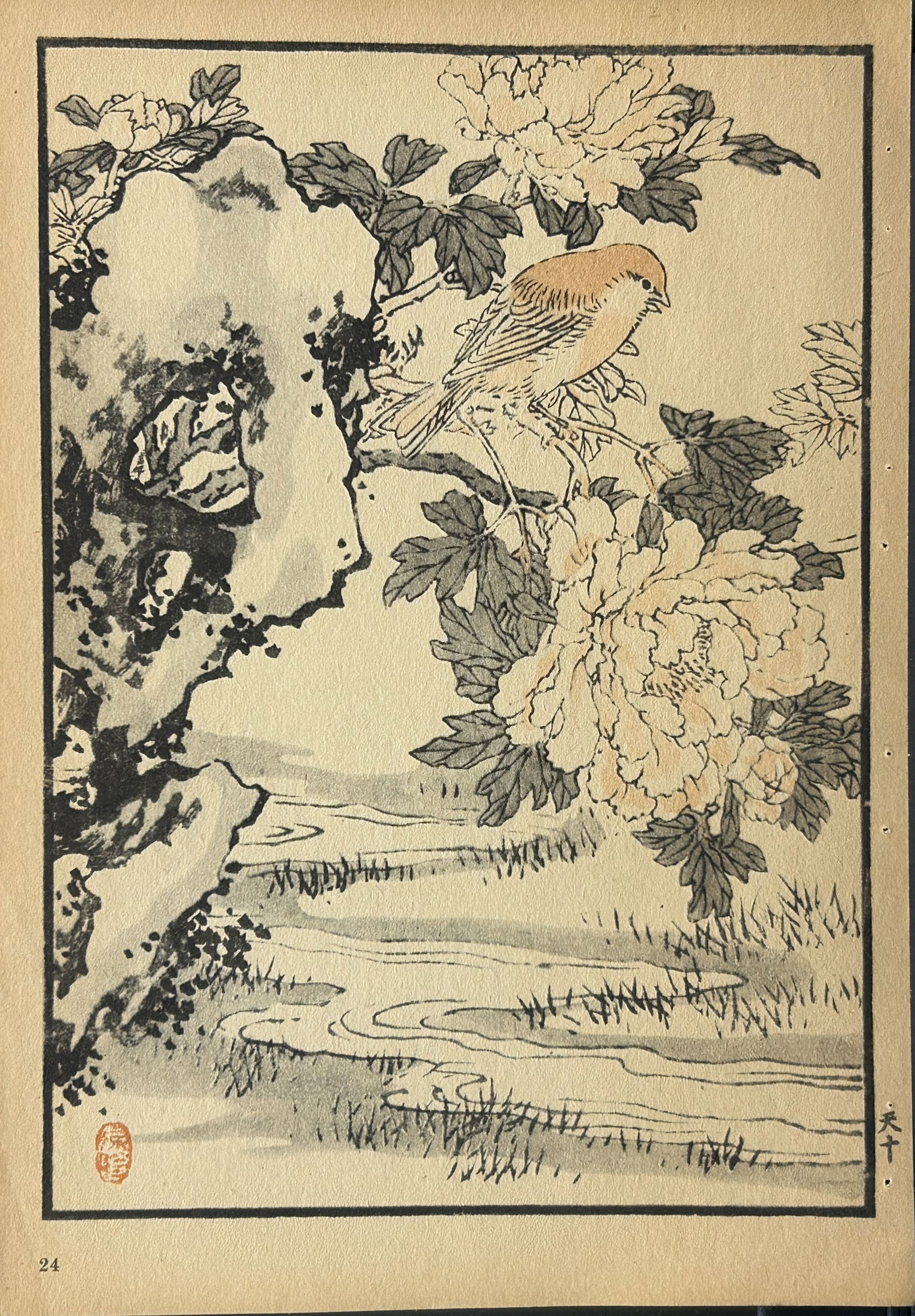 Kono Bairei - 2 Japanese woodblock prints of birds and flowers 1952 (1 of 2)