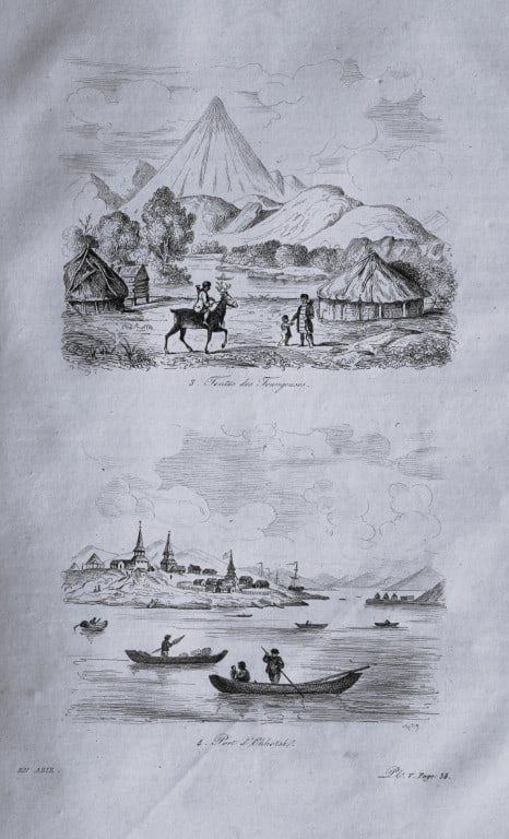 Julien Boilly - Engraving of Picturesque Views in Asia 1839: This engraving is from Voyage Pittoresque en Asie et en Afrique by Jean-Baptiste Eyries. Published by Furne et Cie, Paris 1839.These engravings by Julien Boilly illustrate ancient and modern travels i