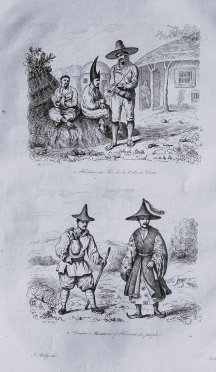 Julien Boilly - Engraving of Picturesque Views in Asia 1839: This engraving is from Voyage Pittoresque en Asie et en Afrique by Jean-Baptiste Eyries. Published by Furne et Cie, Paris 1839.These engravings by Julien Boilly illustrate ancient and modern travels i