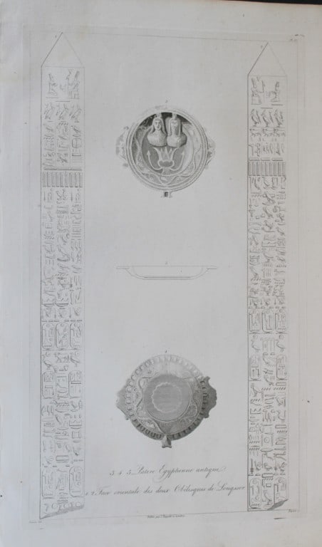 Antiques de Louqssor by Vivant Denon 1807: This is plate 51 from the Voyage dans la Basse et la Haute-Egypte pendant les campagnes du General Bonaparte by Dominique Vivant Denon. Published by Samuel Bagster, London 1807.The first member of the