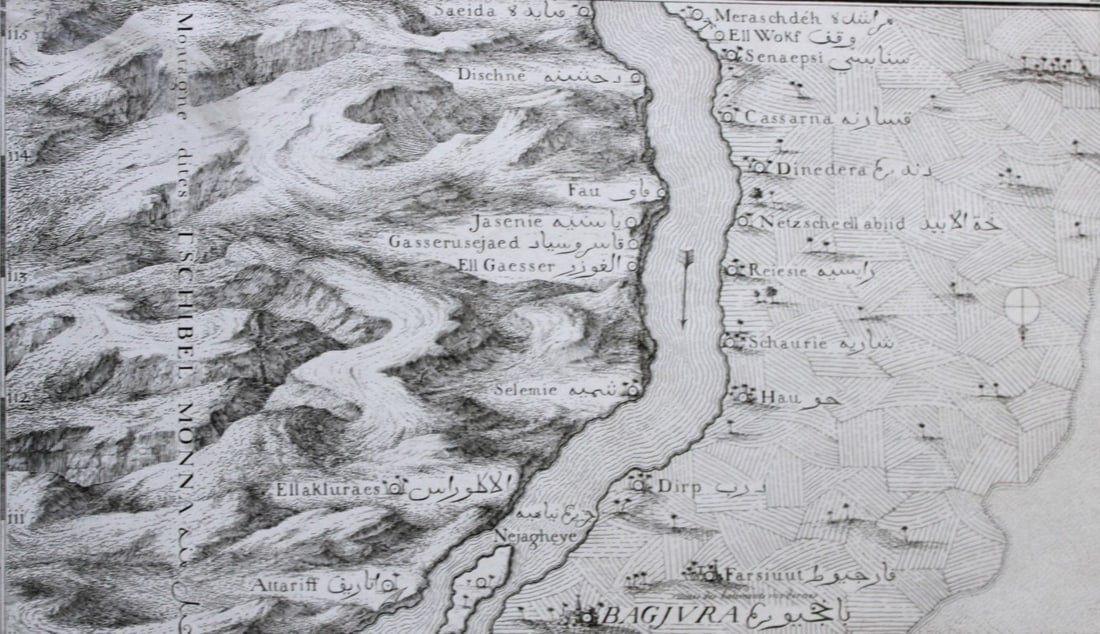 Capt F Norden - 4 engravings of the course of the Nile 1792: These copperplate engraving are from The Antiquities, Natural History, Ruins and Other Curiosities of Egypt, Nubia and Thebes by Frederic Lewis (or Ludvig) Norden. Printed for Edward Jeffreys, London
