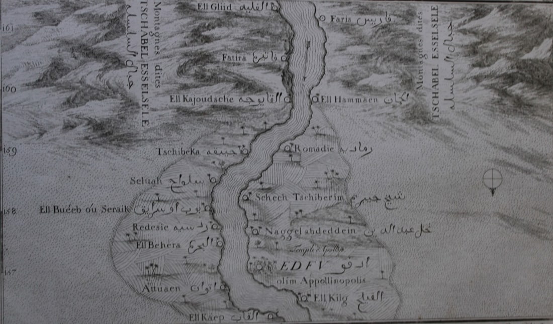 Capt F Norden - 2 engravings of the course of the Nile 1792: These copperplate engraving are from The Antiquities, Natural History, Ruins and Other Curiosities of Egypt, Nubia and Thebes by Frederic Lewis (or Ludvig) Norden. Printed for Edward Jeffreys, London