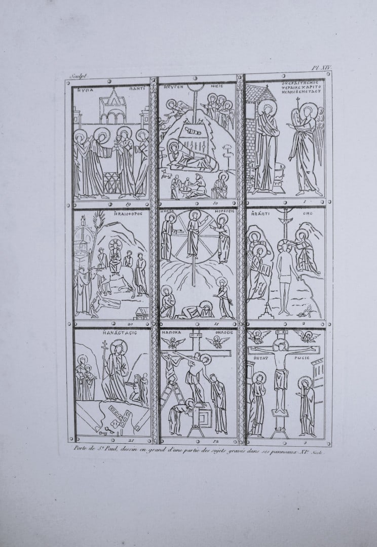 Seroux D'Agincourt - Original engraving of ancient monuments 1823: This engraving is from Histoire de l'art par les monumens, depuis sa decadence au IVe siecle jusqu'a son renouvellement au XIVe by Jean Baptiste Louis Georges Seroux d'Agincourt,Issued in 24 parts, 18