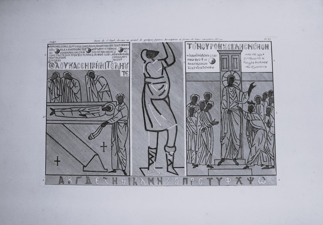 Seroux D'Agincourt - Original engraving of ancient monuments 1823: This engraving is from Histoire de l'art par les monumens, depuis sa decadence au IVe siecle jusqu'a son renouvellement au XIVe by Jean Baptiste Louis Georges Seroux d'Agincourt,Issued in 24 parts, 18