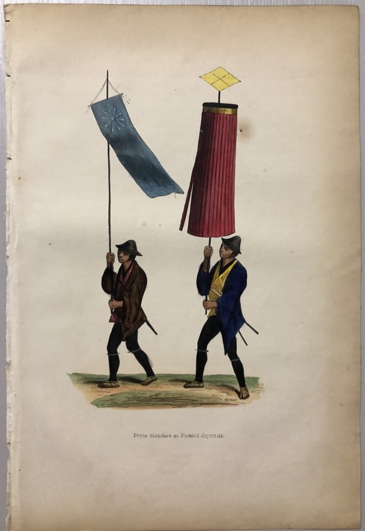 Auguste Wahlen - Woodcut engraving of Japanese Standard Bearer 1843: This hand-coloured woodcut engraving is from the Asian volume of Moeurs, Usages et costumes de tous les peuples du monde, d'apr?s des documents authentiques et les voyages les plus r?cents by Auguste
