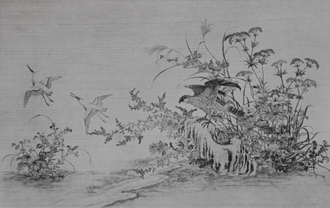 George A Audsley - The Ornamental Arts of Japan 1882: This beautiful chromolithographic print is from The Ornamental Arts of Japan by George Ashdown Audsley. 1st edition, published by Sampson Low, Marston, Searle, & Rivington, London 1882-4, This grand w