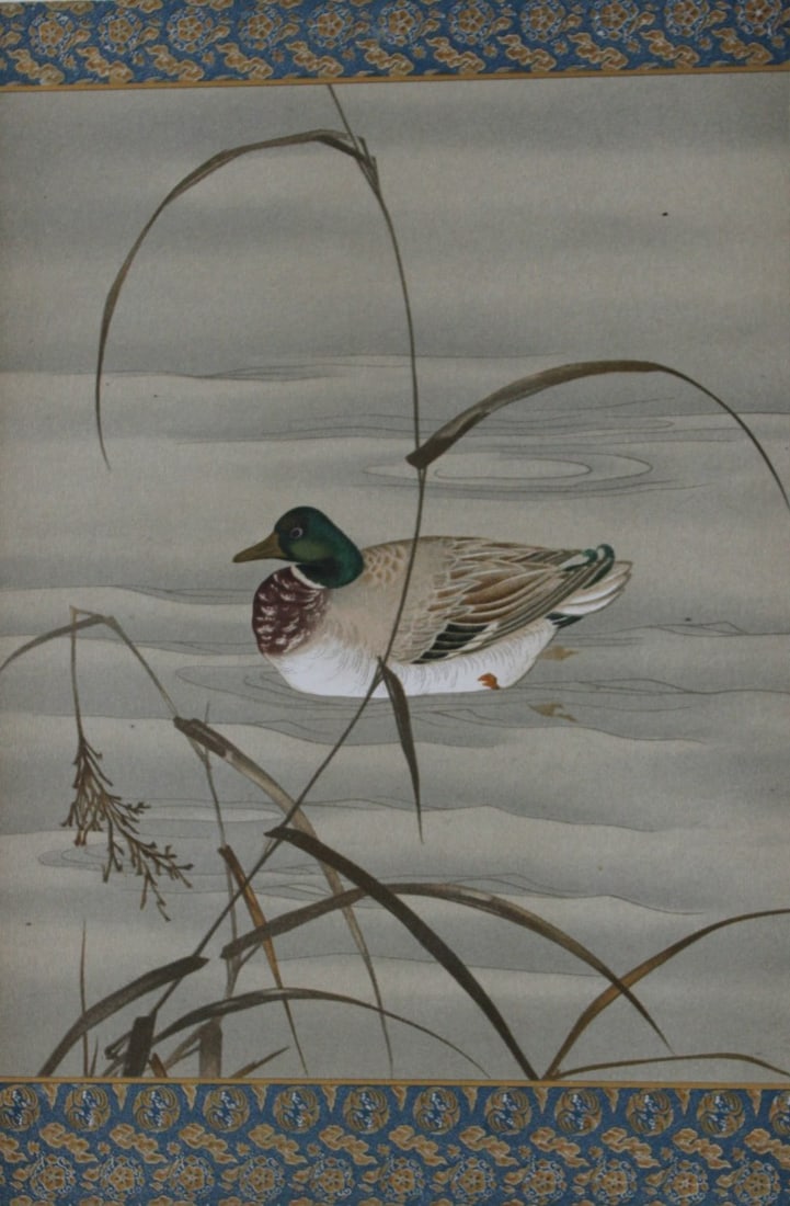 George A Audsley - The Ornamental Arts of Japan 1882 (1 of 2)