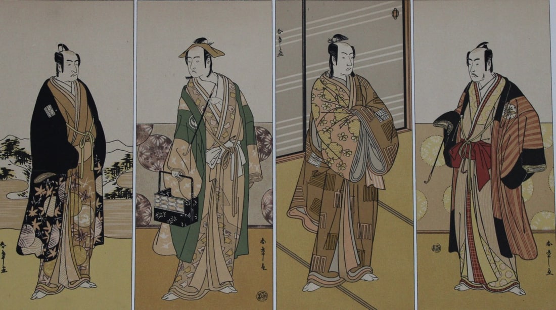 George A Audsley - The Ornamental Arts of Japan 1882: This beautiful chromolithographic print is from The Ornamental Arts of Japan by George Ashdown Audsley. 1st edition, published by Sampson Low, Marston, Searle, & Rivington, London 1882-4, This grand w