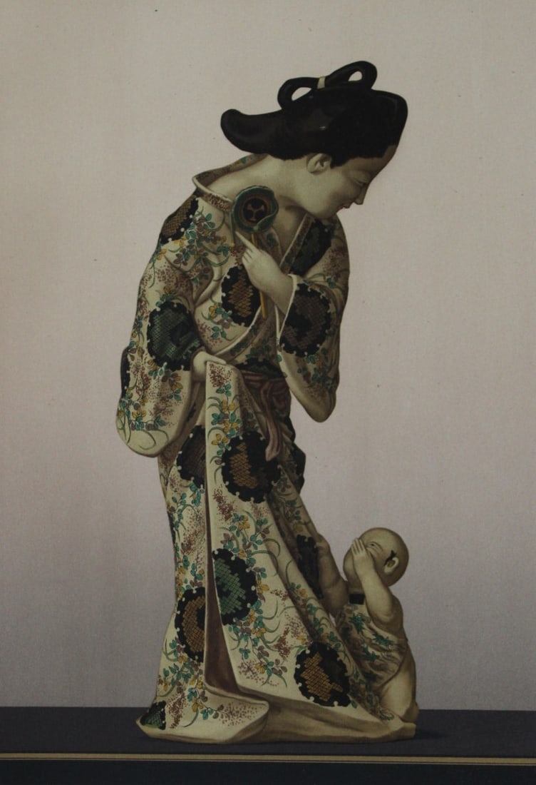 George A Audsley - The Ornamental Arts of Japan 1882: This beautiful chromolithographic print is from The Ornamental Arts of Japan by George Ashdown Audsley. 1st edition, published by Sampson Low, Marston, Searle, & Rivington, London 1882-4, This grand w