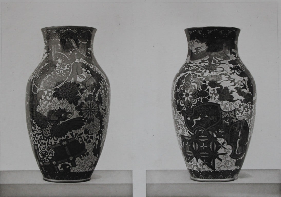 George A Audsley - The Ornamental Arts of Japan 1882: This beautiful chromolithographic print is from The Ornamental Arts of Japan by George Ashdown Audsley. 1st edition, published by Sampson Low, Marston, Searle, & Rivington, London 1882-4, This grand w