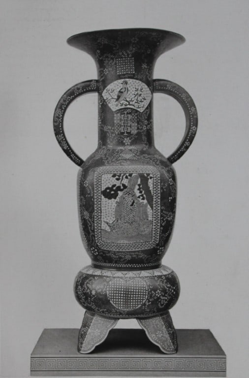 George A Audsley - The Ornamental Arts of Japan 1882: This beautiful chromolithographic print is from The Ornamental Arts of Japan by George Ashdown Audsley. 1st edition, published by Sampson Low, Marston, Searle, & Rivington, London 1882-4, This grand w