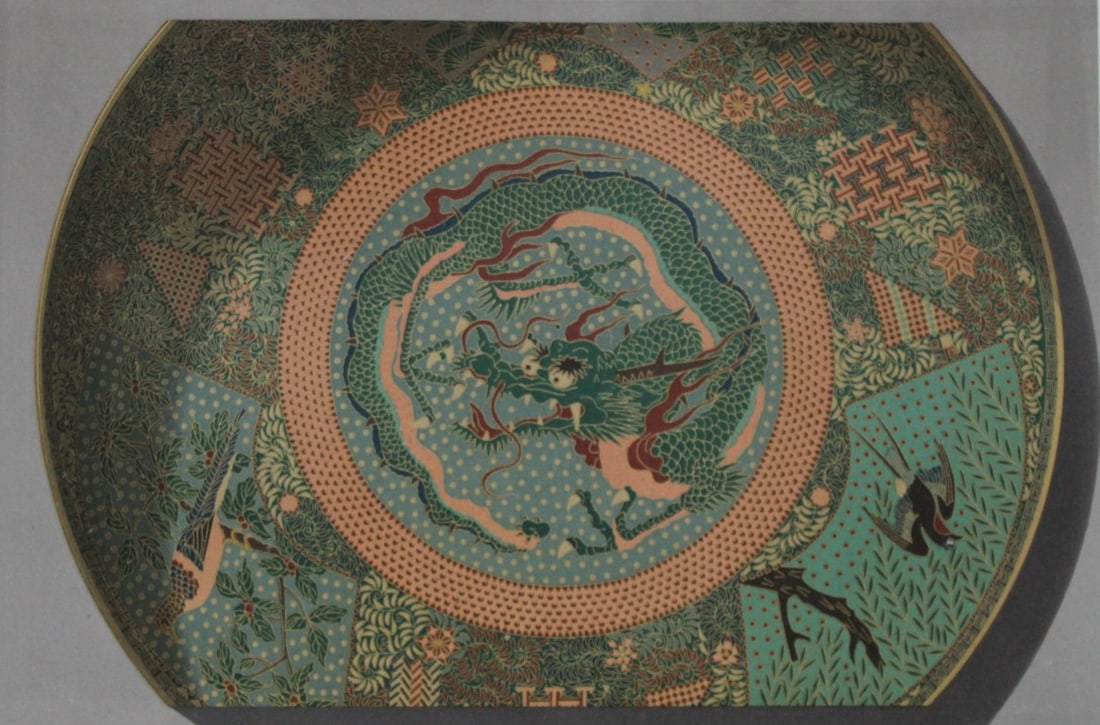 George A Audsley - The Ornamental Arts of Japan 1882: This beautiful chromolithographic print is from The Ornamental Arts of Japan by George Ashdown Audsley. 1st edition, published by Sampson Low, Marston, Searle, & Rivington, London 1882-4, This grand w