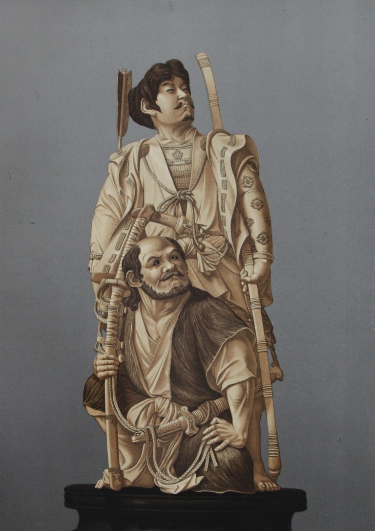 George A Audsley - The Ornamental Arts of Japan 1882 (1 of 2)