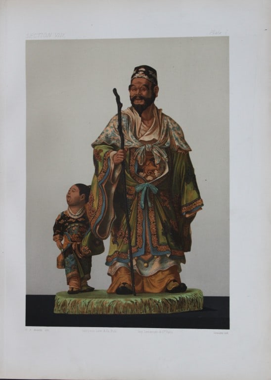 George A Audsley - The Ornamental Arts of Japan 1882: This beautiful chromolithographic print is from The Ornamental Arts of Japan by George Ashdown Audsley. 1st edition, published by Sampson Low, Marston, Searle, & Rivington, London 1882-4, This grand w