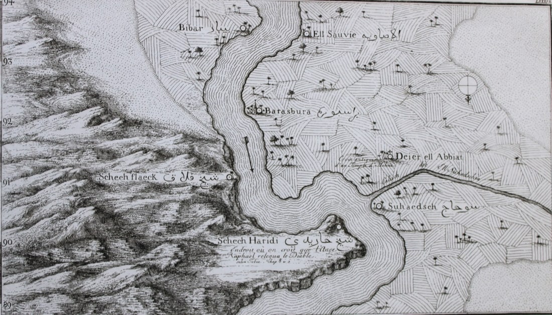 Capt F Norden - 4 engravings of the course of the Nile 1792 (1 of 8)