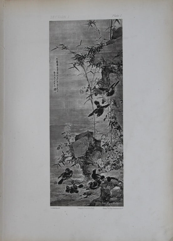 George A Audsley - The Ornamental Arts of Japan 1882: This beautiful chromolithographic print is from The Ornamental Arts of Japan by George Ashdown Audsley. 1st edition, published by Sampson Low, Marston, Searle, & Rivington, London 1882-4, This grand w