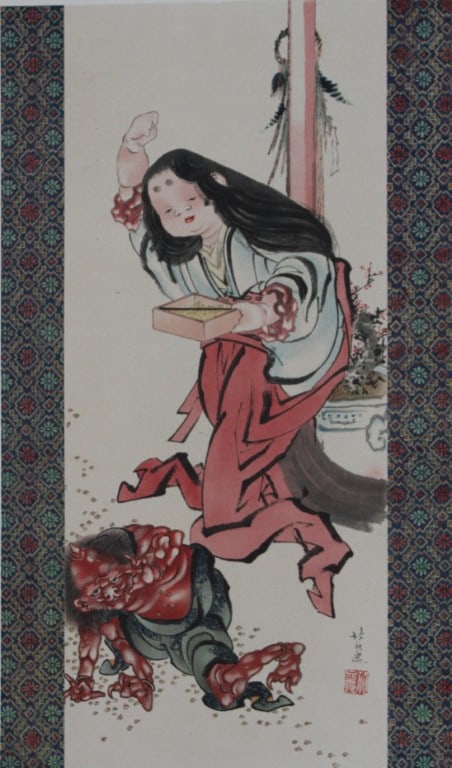 George A Audsley - The Ornamental Arts of Japan 1882 (1 of 2)