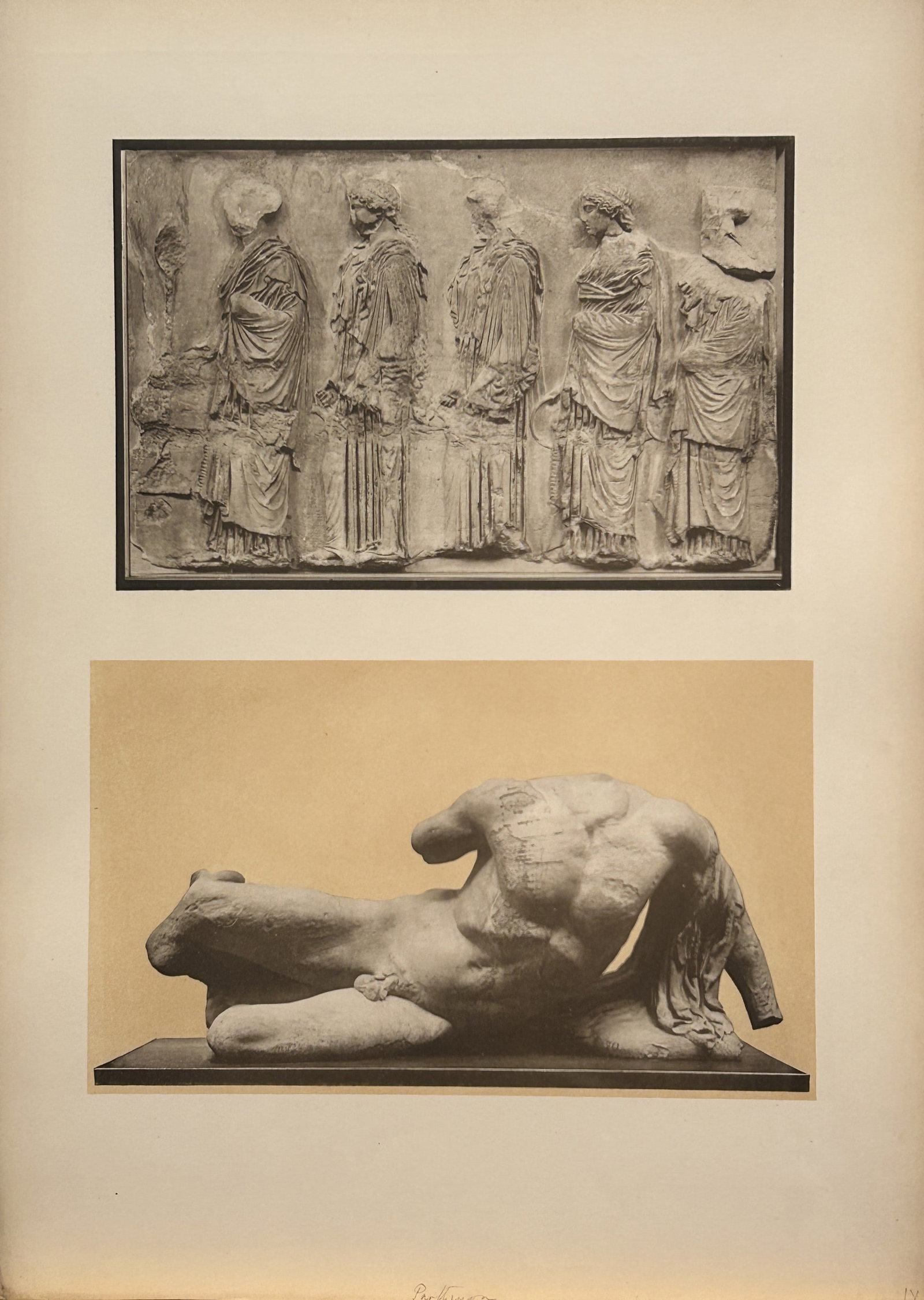 Albert Frisch - East Frieze of Parthenon, Greece 1883: This phototype print by Albert Frisch is from Selections from Ancient Sculpture by Lucy M. Mitchell.Published by Kegan Paul Trench & Co, London 1883.This work was a supplement to A History of Ancient 