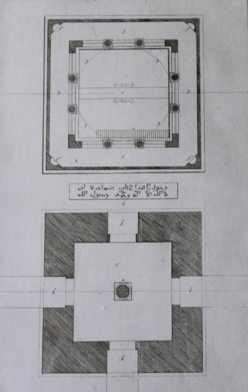 Plans of Mokkias by Capt FL Norden 1792: This copperplate engraving is from The Antiquities, Natural History, Ruins and Other Curiosities of Egypt, Nubia and Thebes by Frederic Lewis (or Ludvig) Norden. Printed for Edward Jeffreys, London 17