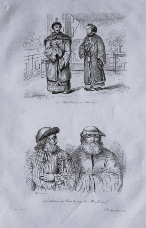 Julien Boilly - Engraving of People and Views in Asia 1839: This engraving is from Voyage Pittoresque en Asie et en Afrique by Jean-Baptiste Eyries. Published by Furne et Cie, Paris 1839.The engraving by Julien Boilly illustrates ancient and modern travels in 