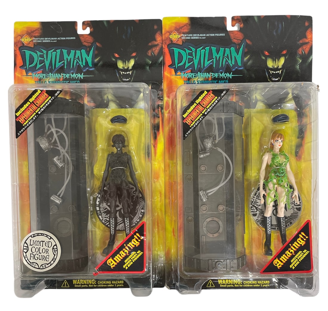 Lot of 2 | Fewture Devilman More than Demon Collectible Action Figures (1 of 1)