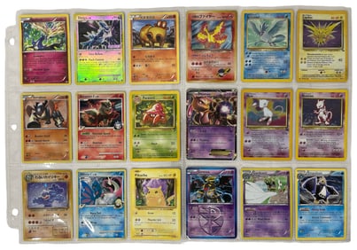 Pokemon Trading Card Collection