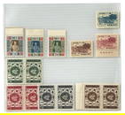 Vintage and Rare Asian Stamp Collection