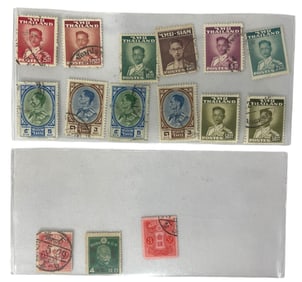 Oriental Stamp Collection