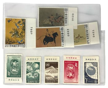 Oriental Stamp Collection
