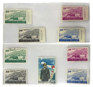 Oriental Stamp Collection