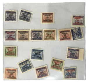 Oriental Stamp Collection