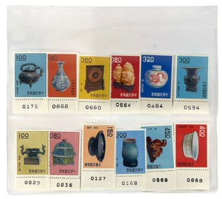 Oriental Stamp Collection