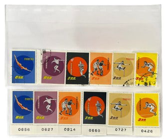 Oriental Stamp Collection