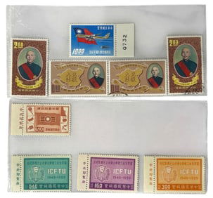 Oriental Stamp Collection