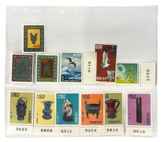 Oriental Stamp Collection