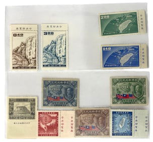 Oriental Stamp Collection