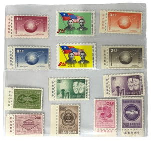 Oriental Stamp Collection